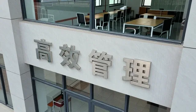 智能家电套装在批发零售中的应用场景分析